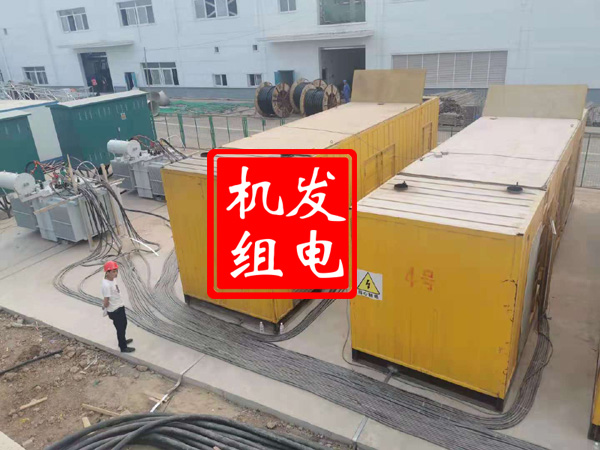 沐川发电机租赁必备常识