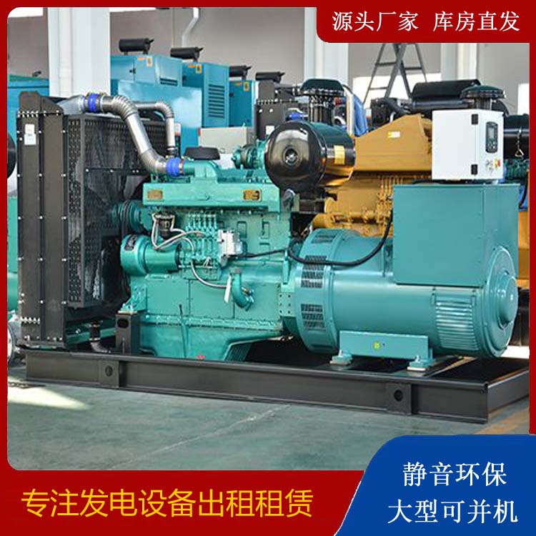 沐川租赁发电机 柴油发电机组厂家：柴油发电机维护保养時间