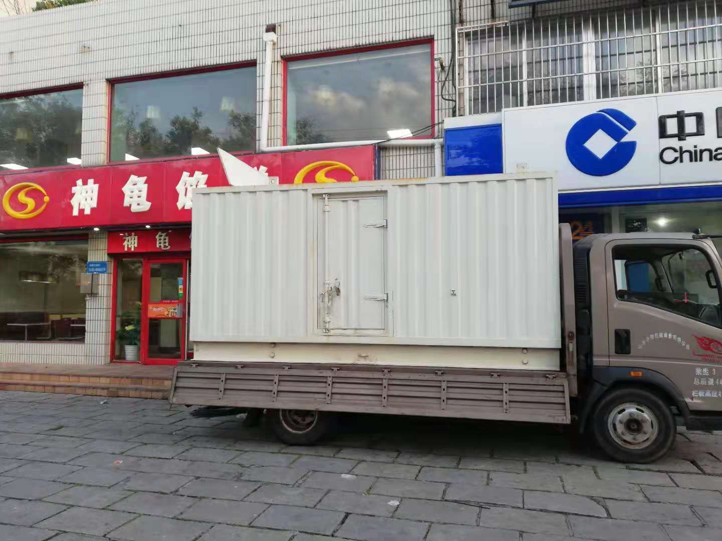 沐川出租发电机-柴油发电机组错误的启动方式