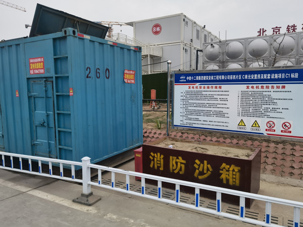沐川发电机租赁-电缆长度过长会对 100KW 发电机造成哪些影响？