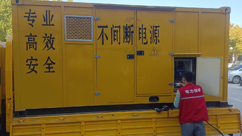 沐川柴油发电机组和UPS电源配合使用时，如何避免切换过程中的电力中断？